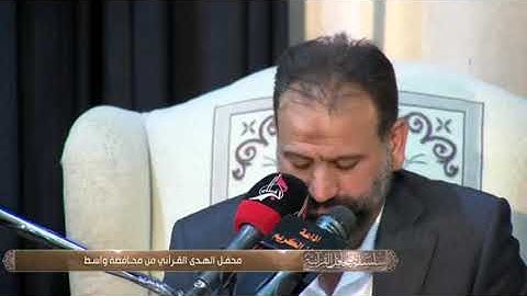 تلاوة مباركة سورة الإسراء                                    القارئ حسين سعيد الخالدي