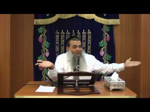 הרב יגאל כהן - שיעור נשים בצניעות - חלק ה'