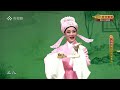 1080P高清越剧 梁山伯与祝英台 尹王派 李敏 张学芬 20220810 1080P高清越剧 梁山伯与祝英台 尹王派 李敏 张学芬 20220810