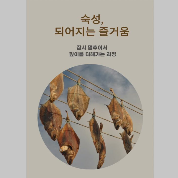 원창유통 - YouTube