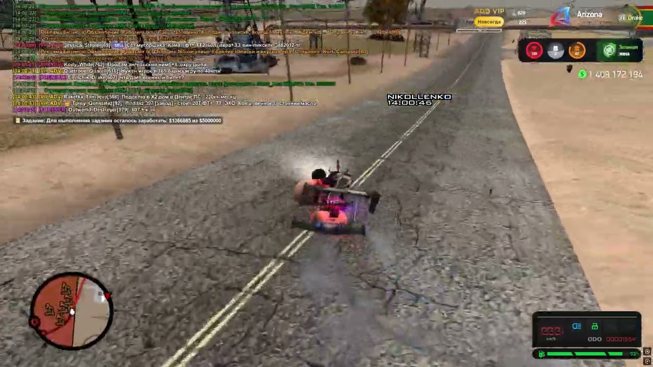 словил сф на дрейке пока тип втыкал на капче