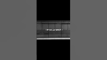 رسالة لك... #سورة_البقرة #قران_كريم