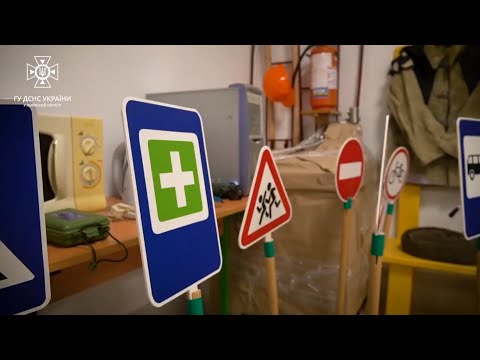 Телеканал Броди online: Безпека дітей – це пріоритет сьогодення (ГУ ДСНС України у Львівській області) Телеканал Броди online: Безпека дітей – це пріоритет сьогодення (ГУ ДСНС України у Львівській області)