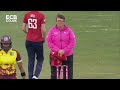 Out or Not Out | You Are The Umpire