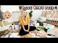 EVERYTHING I BOUGHT FOR MY BABY... (haul kinda) | Aspyn Ovard