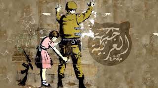 18 ARABIC MUSIC l Mazlum Uruc   Mie  VIP Trap   Arabian Remix
