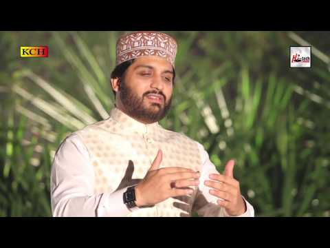 - JASHAN MANAO - HAFIZ NOOR SULTAN - OFFICIAL HD VIDEO - HI-TECH ISLAMIC - BEAUTIFUL NAAT