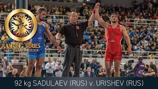 Финал, вольная борьба - 92 кг: А. Садулаев (Россия) против А. Уришева (Россия)