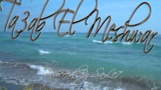 Ta3Ab El Meshwar Powered By Sale7