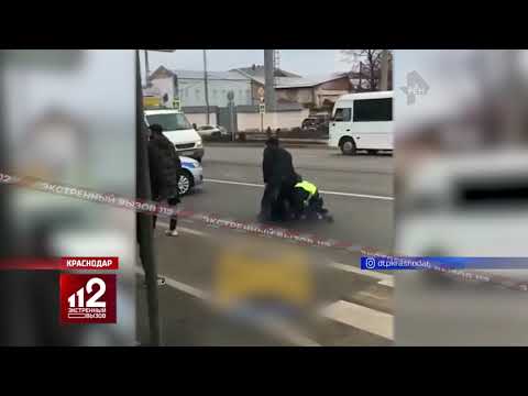 Жестокая драка на посту ДПС. Видео!