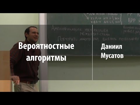 Video: Pākšaugu ģints Aeschynomene Filoģenētiskais Ietvars Nod Atkarīgo Un Nod Neatkarīgo Simbiožu Salīdzinošai ģenētiskai Analīzei