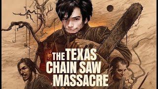 The Texas Chain Saw Massacre帰って来たおジョニー