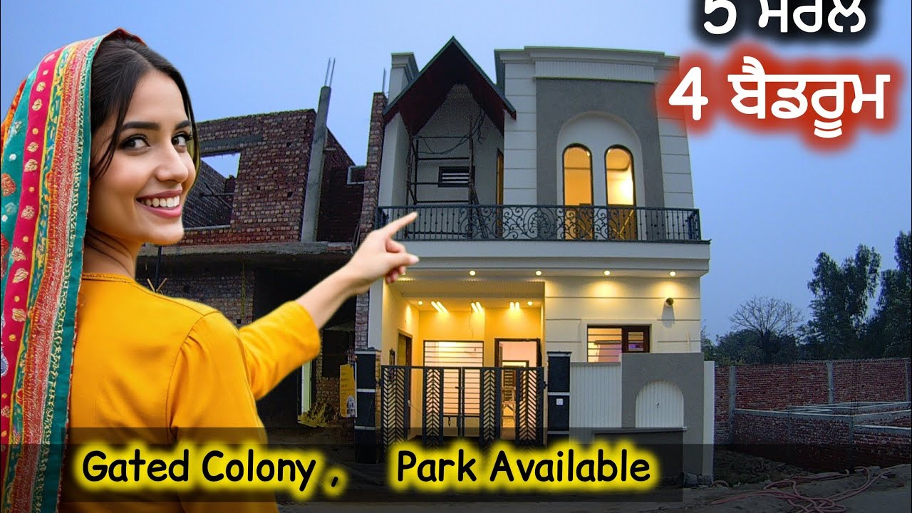 4 BHK , 5 Marla Luxury Kothi For Sale In Jalandhar, Gated Colony , Park Available || PROPERTY Vlogs 
