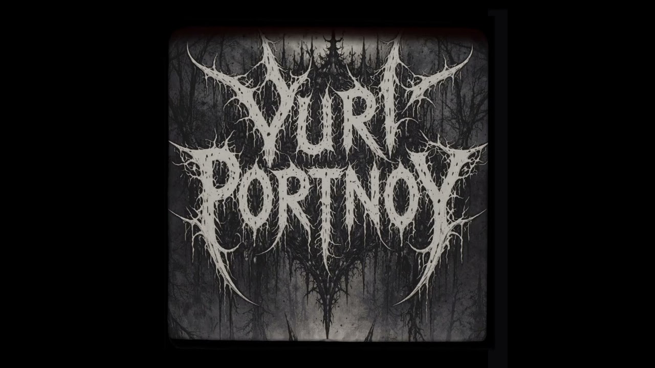 Full of Fear - Yuri Portnoy (Official) 
