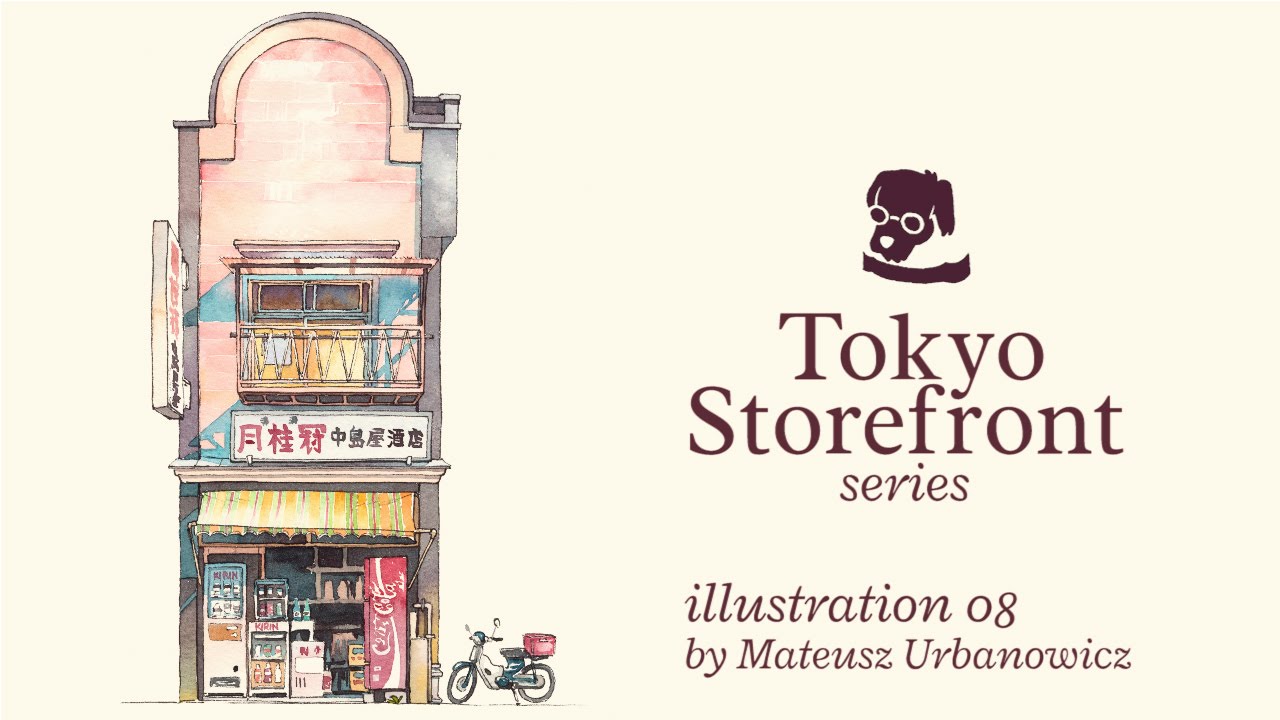 Tokyo Storefronts