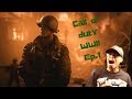 I'm On The Field! | ImDontai Plays Call Of Duty WWll | EP.1 [LiveStream]