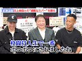 武居由樹、井上尚弥との“過酷なスパー”では「人生で一番ボコボコにされました」ベルト獲得への修行を明かす『Prime Video Presents Live Boxing 8』一夜明け会見