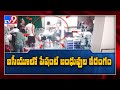 CCTV: Covid victim's relatives create violence in ICU ward in Imphal hospital