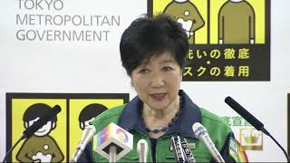 東京都知事定例会見　2021年6月18日放送