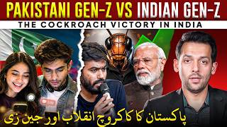Why is Pakistani Gen-Z Silent? | Jantar Mantar & Cockroach Party | Syed Muzammil Official