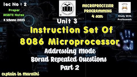 8086 Microprocessor Addressing Modes Explained | Instruction Set Unit 3 MSBTE K Scheme 2025 | Part 2