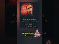 طوبى للغرباء ابن باز العلامة عبدالعزيز بن باز رحمه الله علماء المسلمين السعودية سعودي طوبى للغرباء ابن باز العلامة عبدالعزيز بن باز رحمه الله علماء المسلمين السعودية سعودي