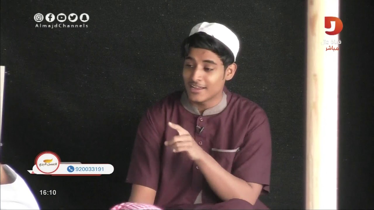 وفق الله والتقينا - أداء مميز من حزة مزجاجي | #همثون11