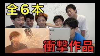 面白いスローモーション動画を作ってみたかった