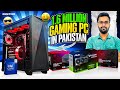 1.6M PC Build Pakistan CORE i9 14900K &amp; RTX 4090 #zestrogaming #zestro #gamingpc #gamingpcbuild