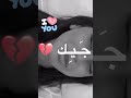 تصميم وديمه احمد تصميم وديمه احمد