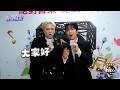 2026 hito流行音樂獎 x 完全娛樂 獨家後台直擊