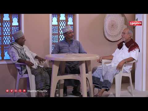 الصندوق | الحلقة السادسة عشر