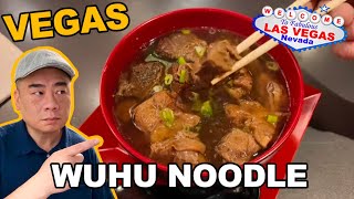 WuHu Noodle at the Silverton Casino. Las Vegas