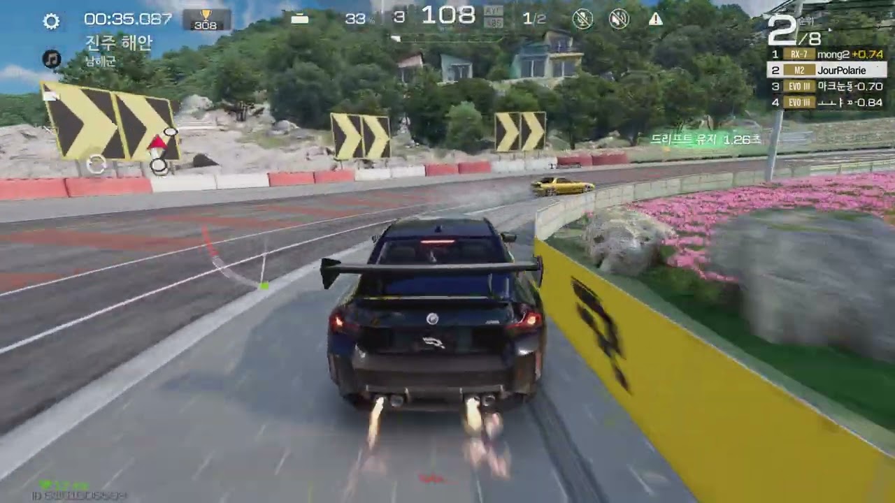 [레이싱마스터] 스탠 M2(이벤트 2돌) - 남해군 진주 해안
