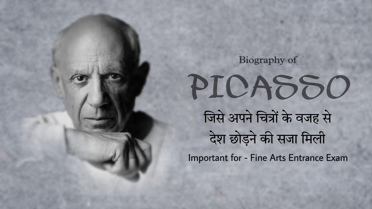 Pablo Picasso Biography In Hindi | Artist Pablo Picasso Paintings ...