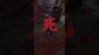 Sekiro: Shadows Die-Ичиго против Монахини #blackmax16 #twitch #sekiro #ichigo #kamali