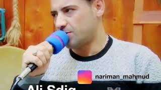 Nariman mahmud toni barz blaw nakrawa نەریمان مەحمود تۆنی بەرز