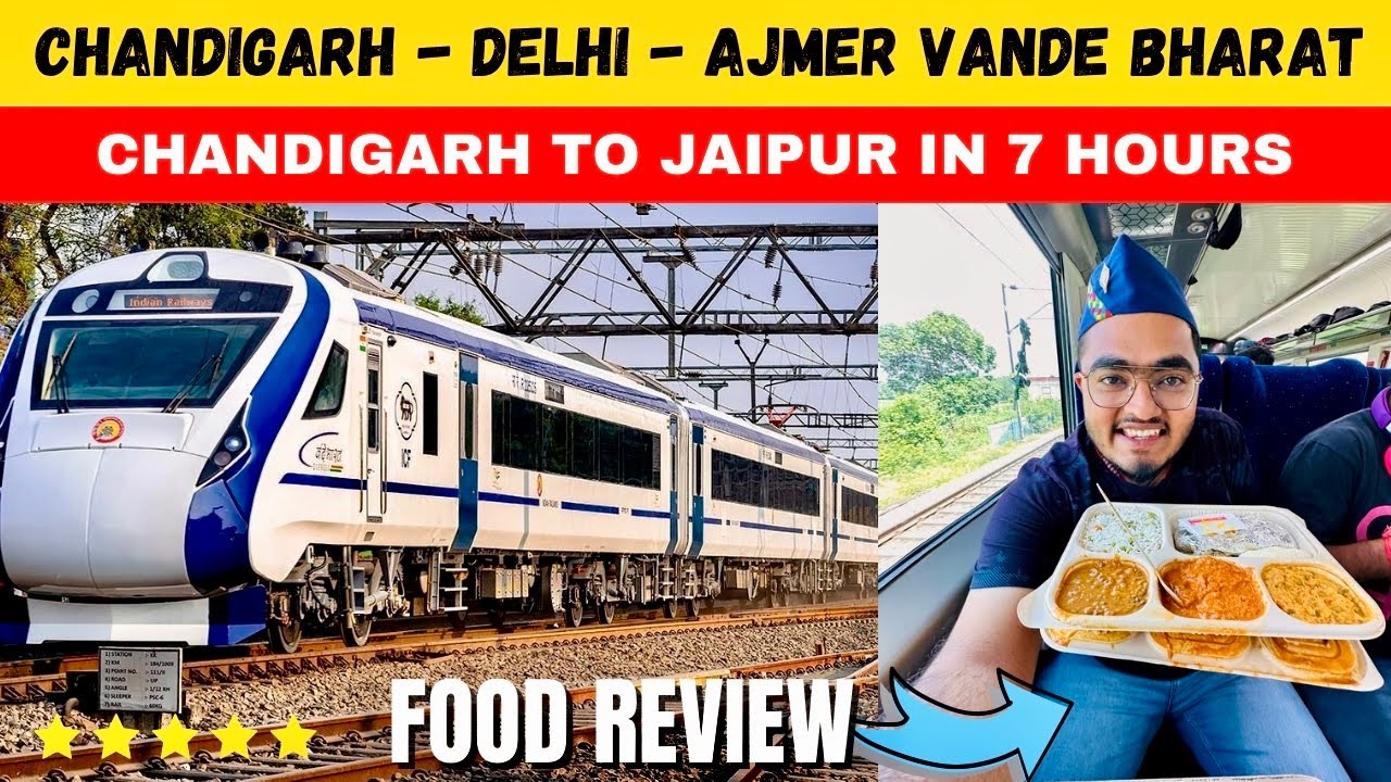 Путешествие на поезде Chandigarh Ajmer Vande Bharat Express с обзором еды😋