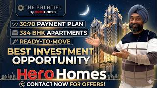 Hero Homes The Palatial Sector 104 | G+43 Floors | Dwarka Expressway का सबसे ऊँचा टावर | 9319502014