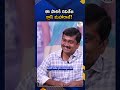 Actress Dimple Hayathi Exclusive Interview | Bhartha Mahasayulaku Wignyapthi Movie