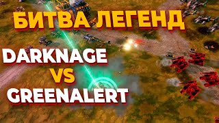 видео: ВЕЛИКАЯ БИТВА ДВУХ ЛЕГЕНД Red Alert 3 - DarkNage vs GreenAlert картинка: ВЕЛИКАЯ БИТВА ДВУХ ЛЕГЕНД Red Alert 3 - DarkNage vs GreenAlert