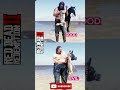 charles vs#shortsviral #rdr2#ytshorts #ytshort #shortfeed #shorts #viral #shortsvideo#gaming
