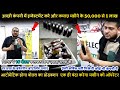 AUTOMATIC SOFT DRINK MINI SODA BOTTLING PLANT | 1 ही दिन में निकाले 10000 सोडा बोतल बिना किसी मेहनत🍾