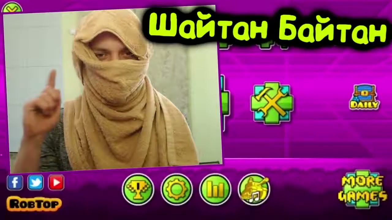 Титан ченел картинки