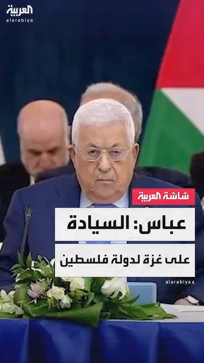   :     
 - نشر قبل 15 دقيقة