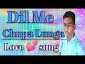 Djsatishkumarofficial Dil Me Chupa Lunga Love Song Dj Remix