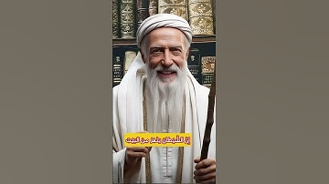 من فوائد سورة البقرة #دعاء #اكسبلور #المغرب #ترند #مصر #الجزائر #العراق  @toyoraljanahtv