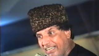 Maulana Abdul Hakim 1993 Buturab Karachi   Majlis 1