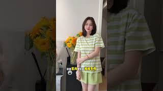 Banana Fabric Home Wear Soft, Breathable, & Versatile For Indoor-Outdoor Comfort