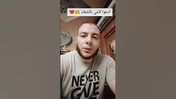 #القرآن #القرآن_الكريم #تلاوات #تلاوة #تلاوة_خاشعة #سورة #إن_الله_وملائكته_يصلون_على_النبي #الله